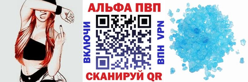 Купить наркотик аптеки Барабинск Cocaine  MEGA онион  Гашиш  МЕФ  СОЛЬ 