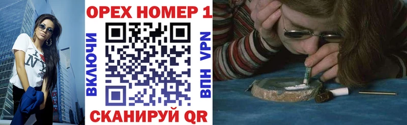 COCAIN FishScale Барабинск