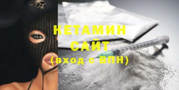 дживик Балахна
