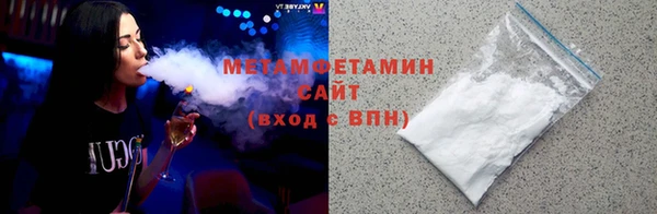 дживик Балахна