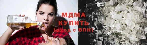 герыч Баксан