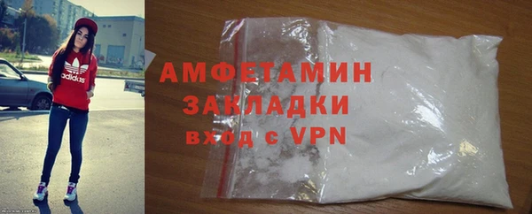 дживик Балахна