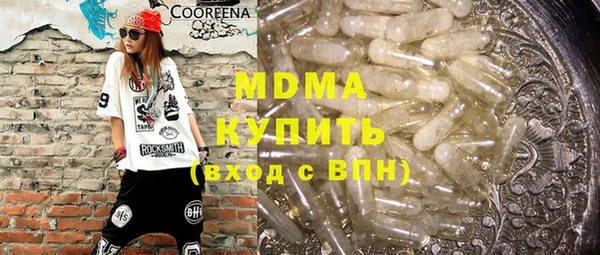 дживик Балахна