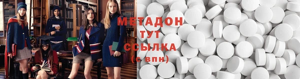 дживик Балахна