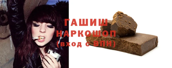 дживик Балахна