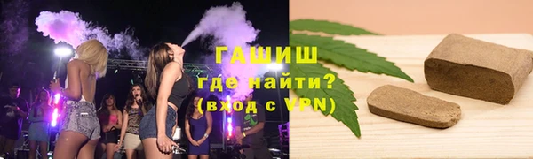 герыч Баксан