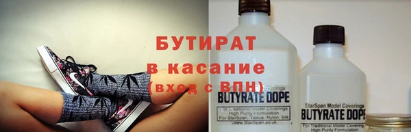 дживик Балахна