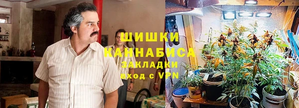герыч Баксан