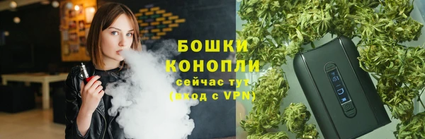 метамфетамин Балабаново