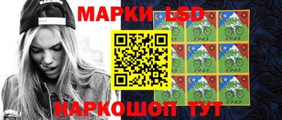 2c-b Славгород