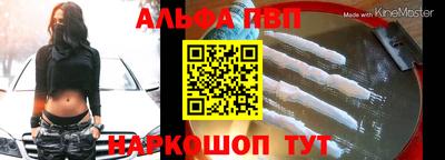 2c-b Славгород