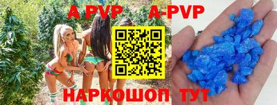 2c-b Славгород