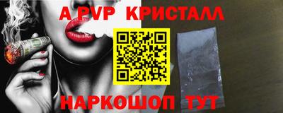 2c-b Славгород