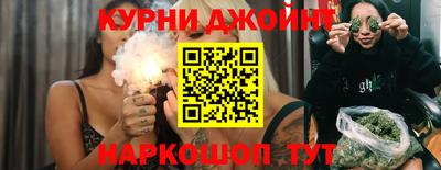 2c-b Славгород