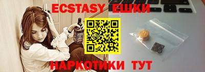 2c-b Славгород