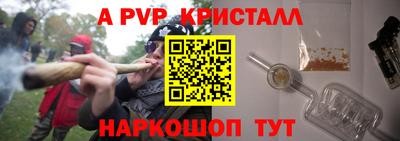 2c-b Славгород