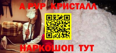 2c-b Славгород