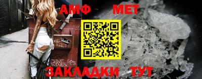 тгк Славянск-на-Кубани