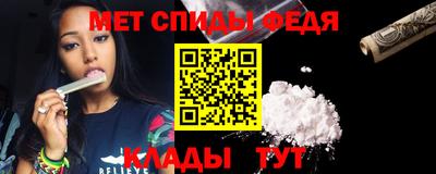 2c-b Славгород