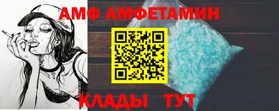 2c-b Славгород