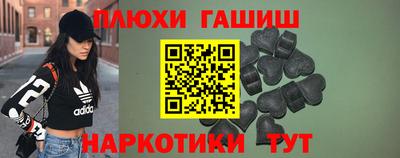 2c-b Славгород