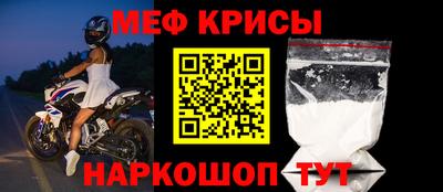 2c-b Славгород