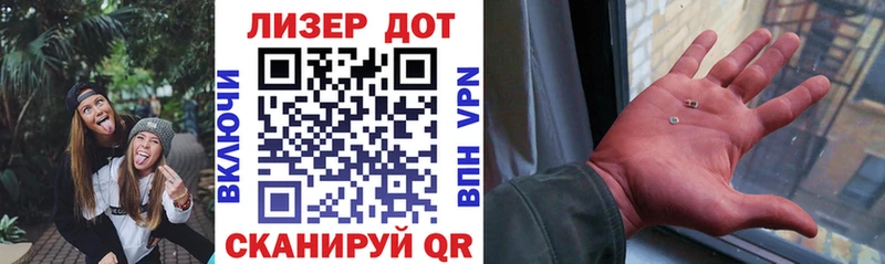 Марки N-bome 1,5мг  кракен сайт  Барабинск  магазин продажи наркотиков 